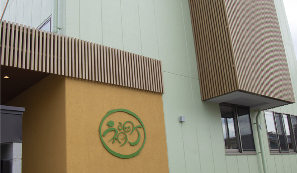 有料老人ホーム